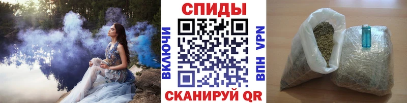 Бутират бутандиол  наркошоп  Суздаль 