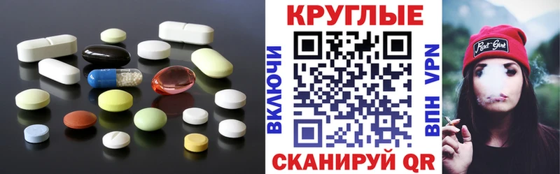 как найти   Суздаль  Ecstasy mix 