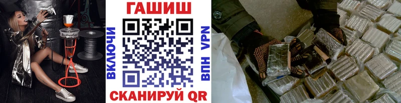 площадка формула  Суздаль  ГАШ VHQ 