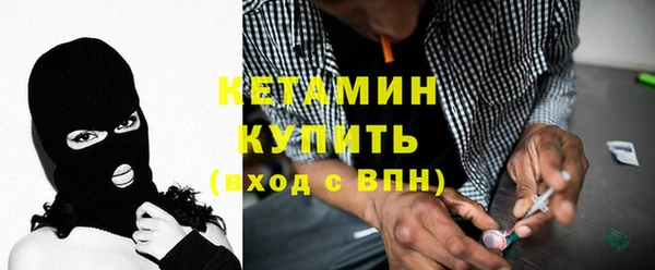 ГАЛЛЮЦИНОГЕННЫЕ ГРИБЫ Покачи