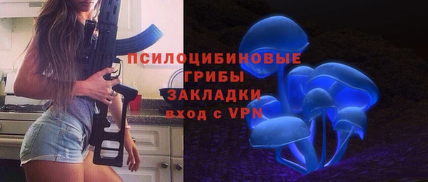 2c-b Покров