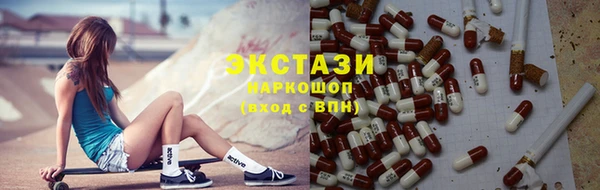 2c-b Покров