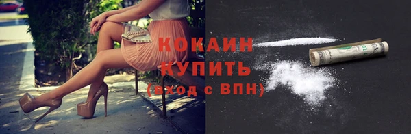 2c-b Покров