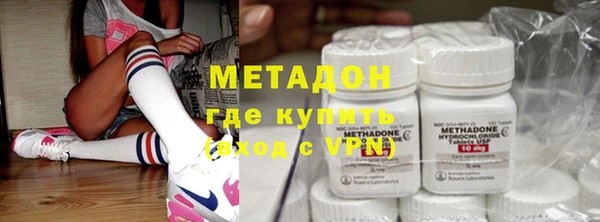 индика Покровск