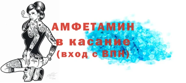 индика Покровск