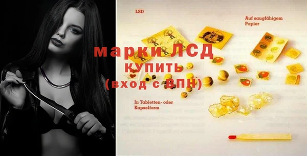 2c-b Покров