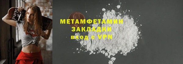 2c-b Покров