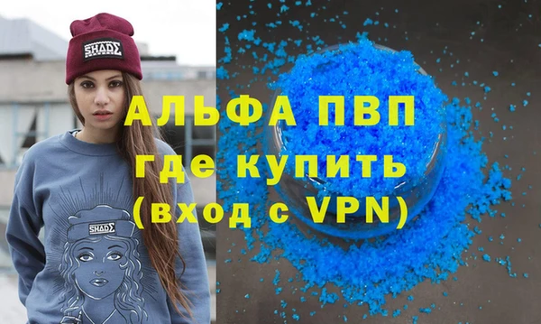 2c-b Покров