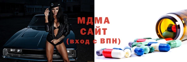 2c-b Покров