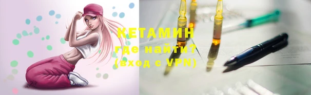 ГАЛЛЮЦИНОГЕННЫЕ ГРИБЫ Покачи