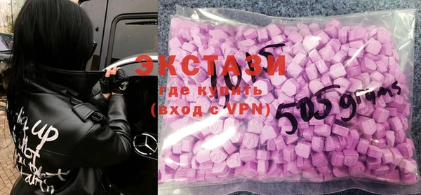 индика Покровск