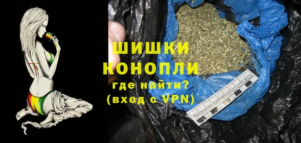 2c-b Покров