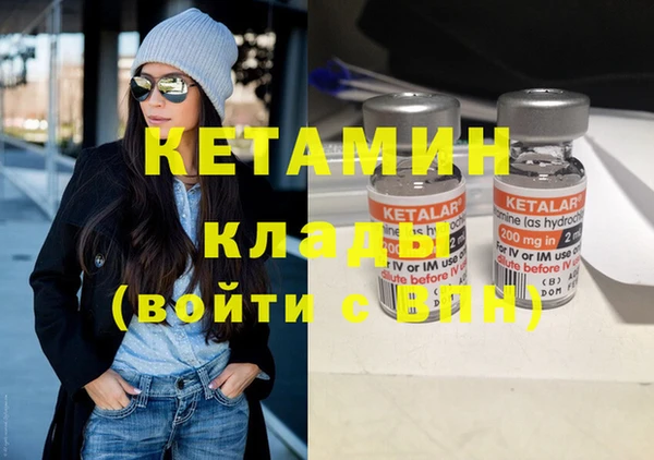 ГАЛЛЮЦИНОГЕННЫЕ ГРИБЫ Покачи