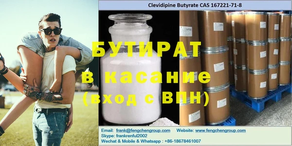 ГАЛЛЮЦИНОГЕННЫЕ ГРИБЫ Покачи