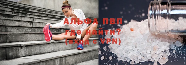 ГАЛЛЮЦИНОГЕННЫЕ ГРИБЫ Покачи
