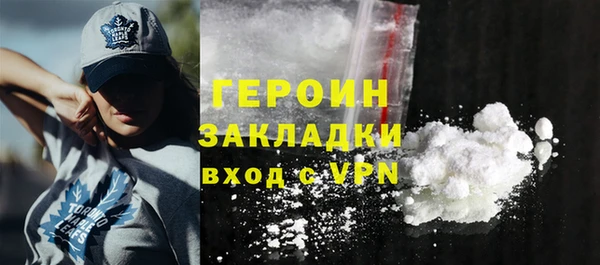 индика Покровск
