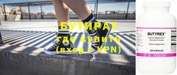 2c-b Покров
