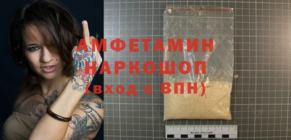индика Покровск