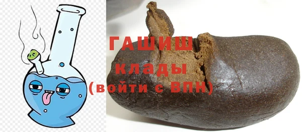 индика Покровск