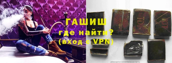 2c-b Покров