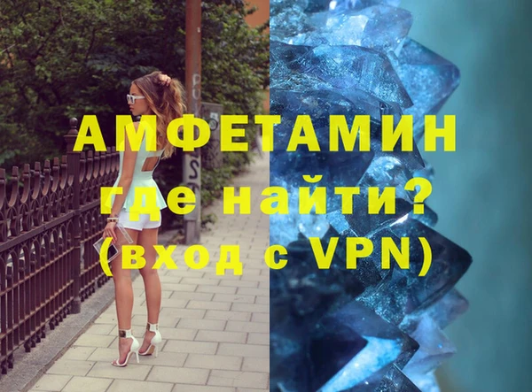 ГАЛЛЮЦИНОГЕННЫЕ ГРИБЫ Покачи